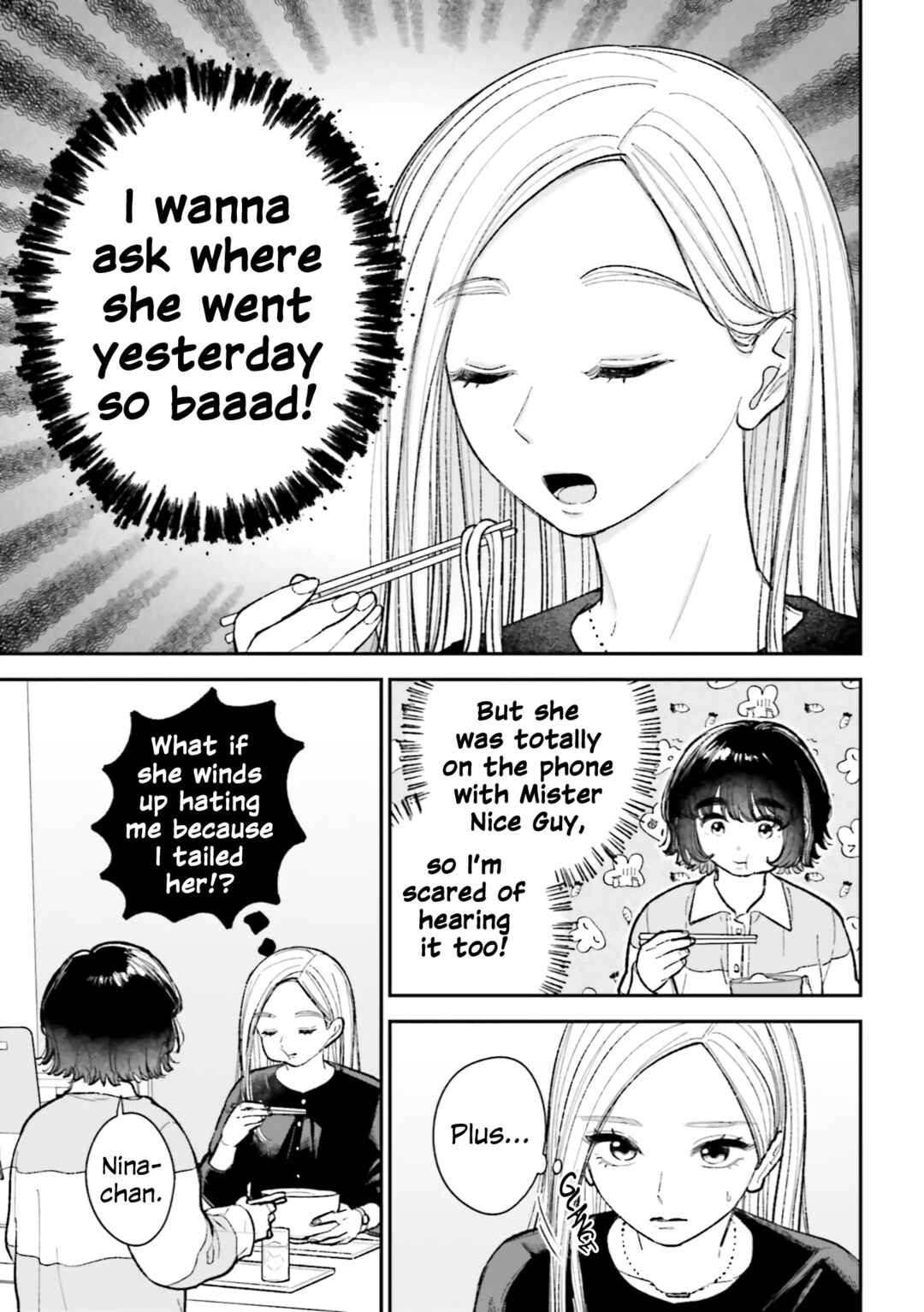 Isso, Koi dattara yokatta no ni Chapter 3 - Page 5