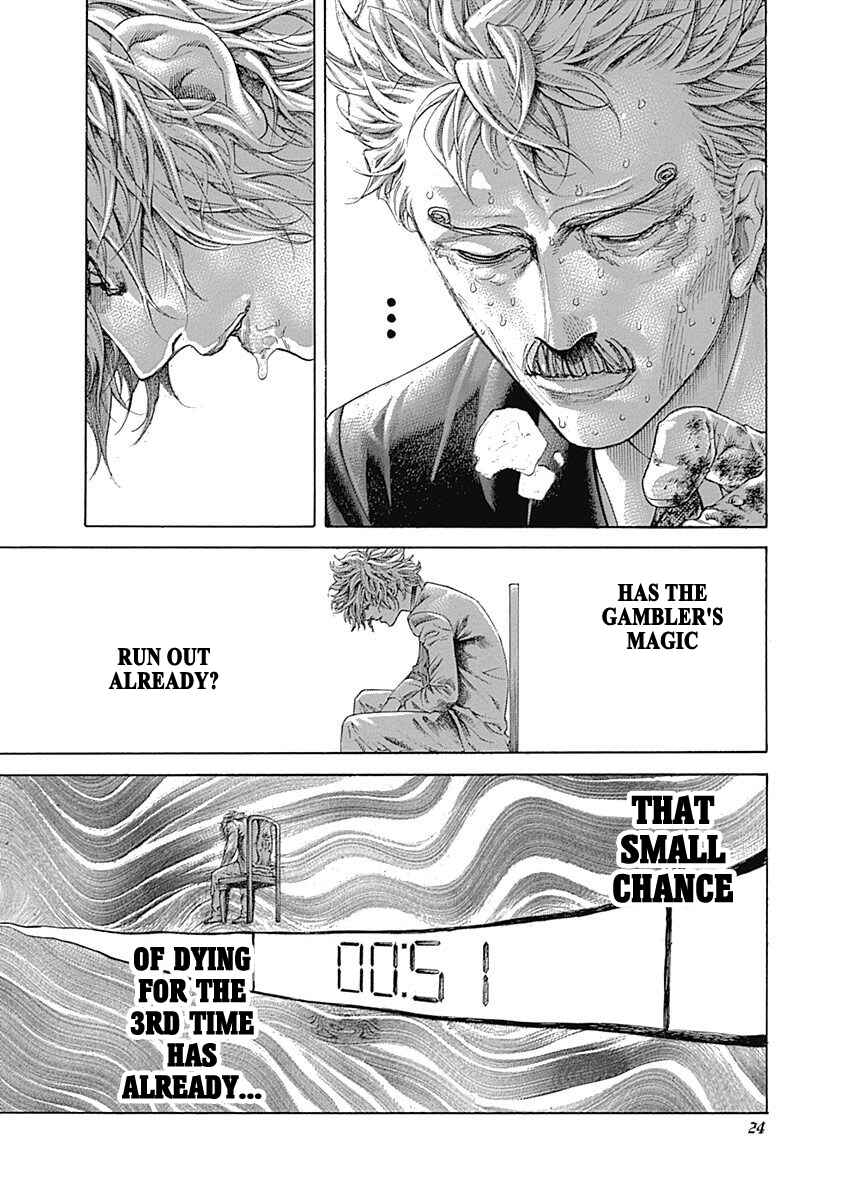 Usogui Chapter 517 - Page 20