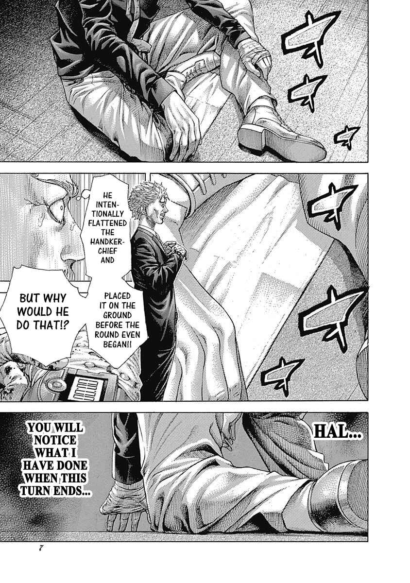 Usogui Chapter 517 - Page 4