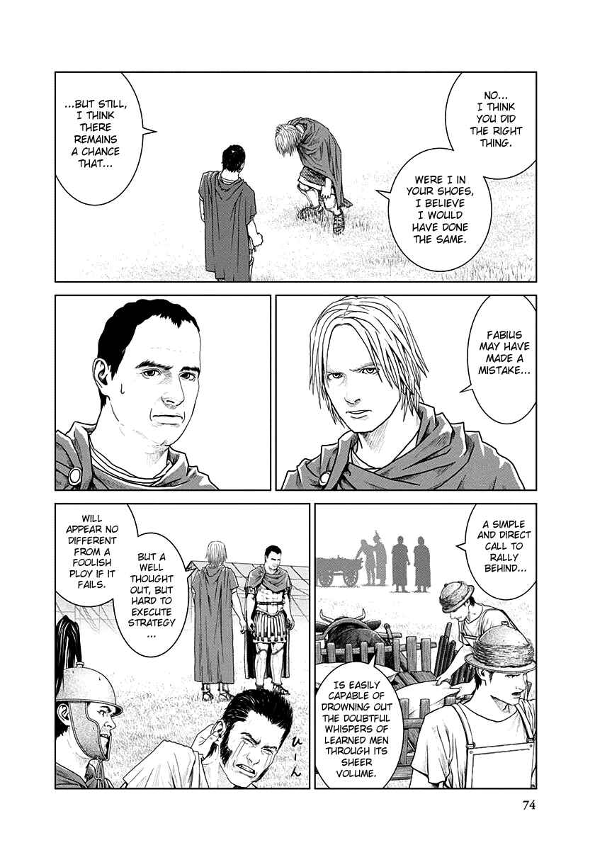 Ad Astra - Scipio and Hannibal Chapter 15 - Page 15