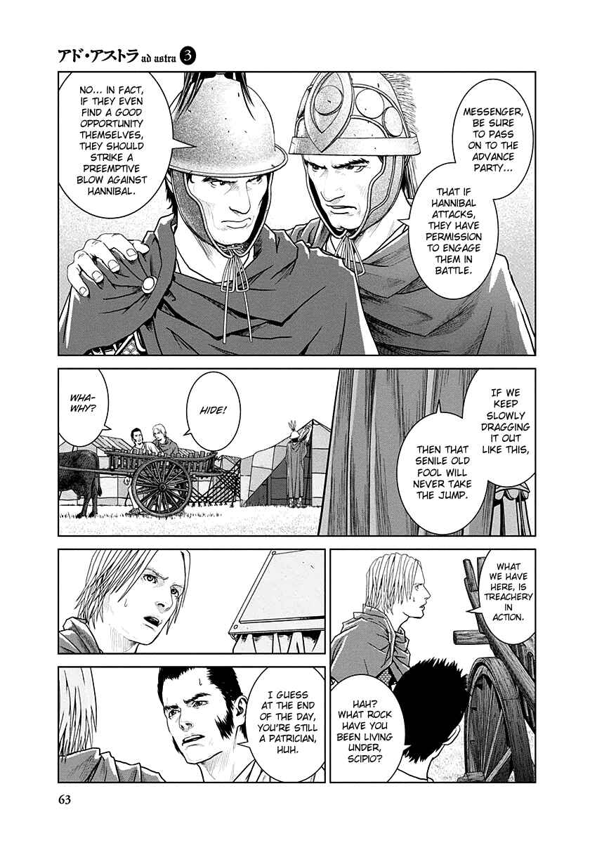 Ad Astra - Scipio and Hannibal Chapter 15 - Page 4