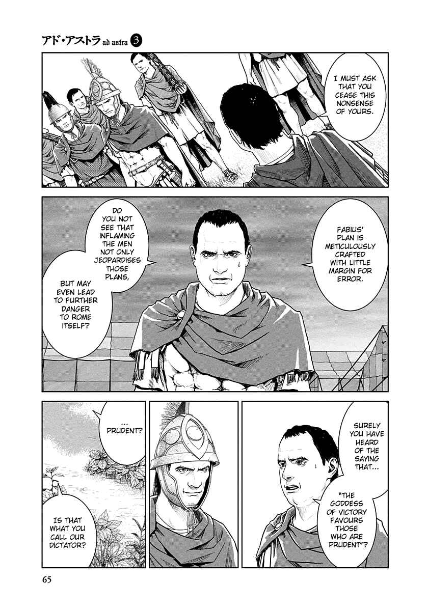 Ad Astra - Scipio and Hannibal Chapter 15 - Page 6
