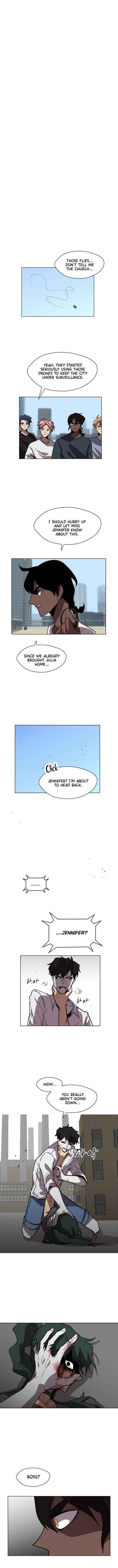 Uglyhood Chapter 55 - Page 5