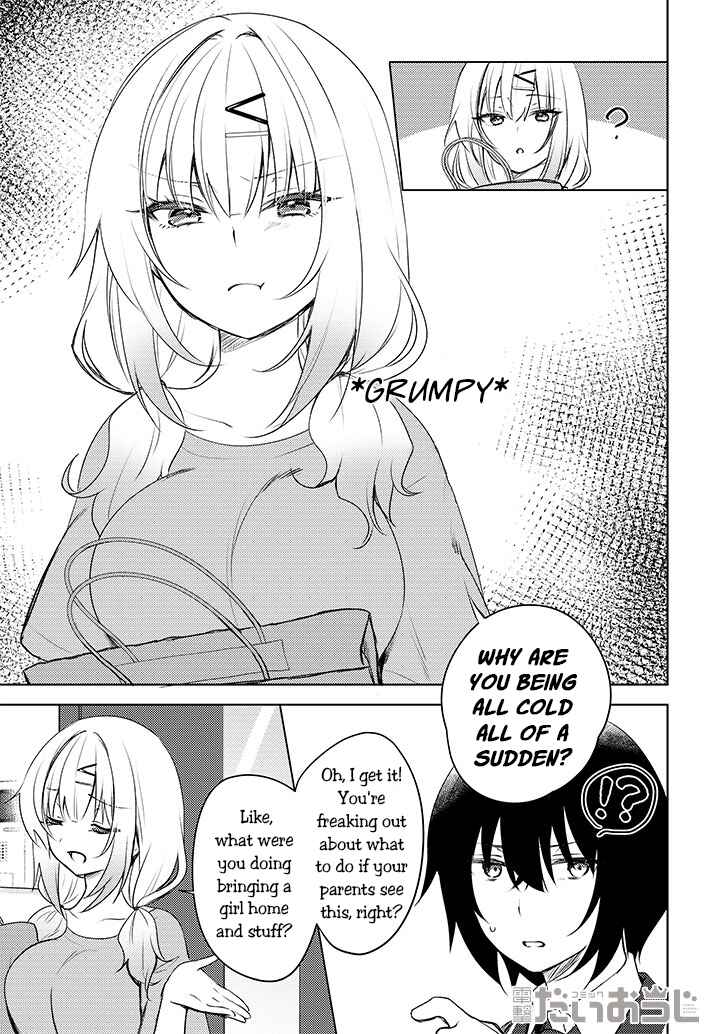 Ushiro no Seki no Gyaru ni Sukarete Shimatta. - Mou Ore wa Dame Kamoshiranai. Chapter 0.5 - Page 9