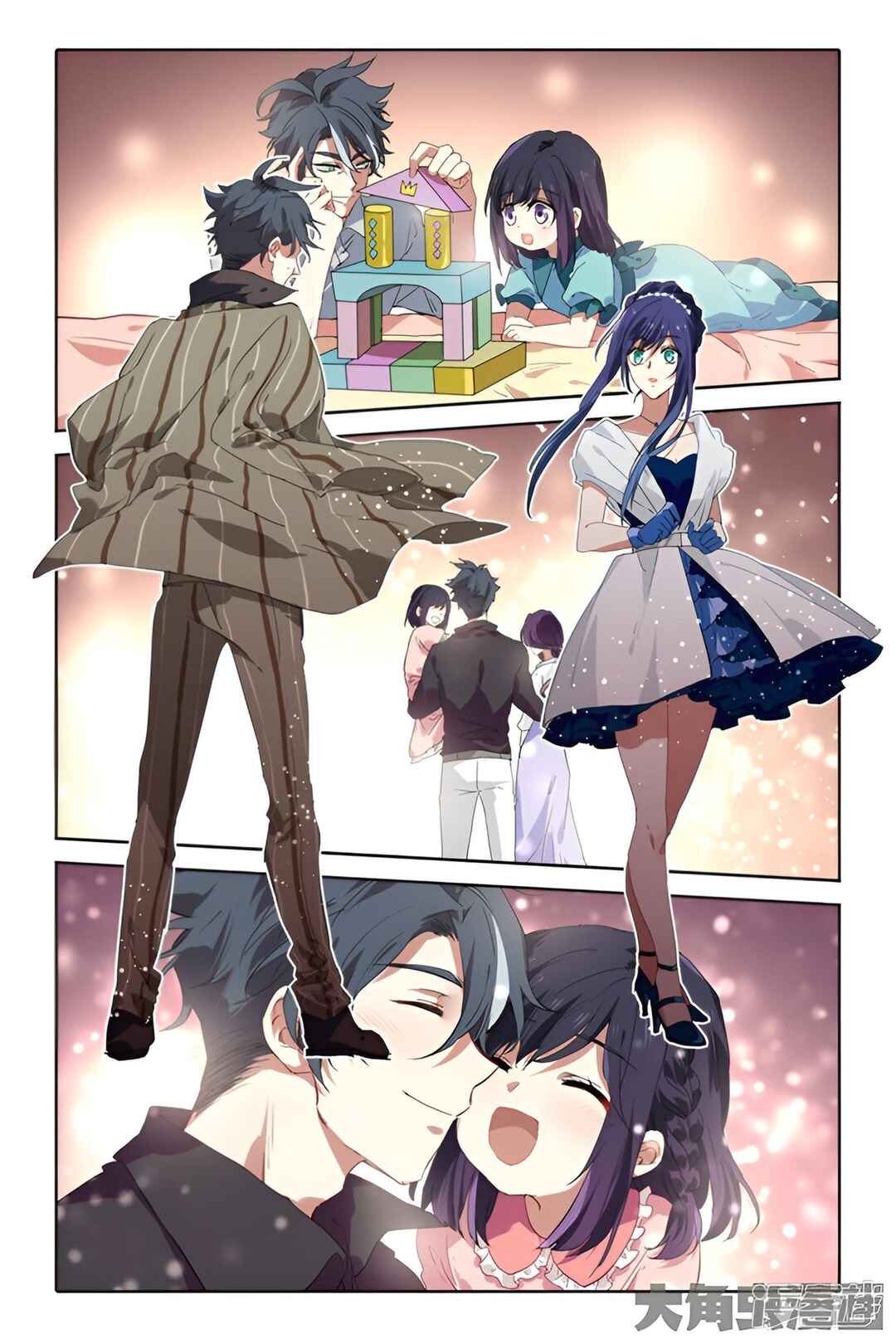 Star Dream Idol Project Chapter 173 - Page 6