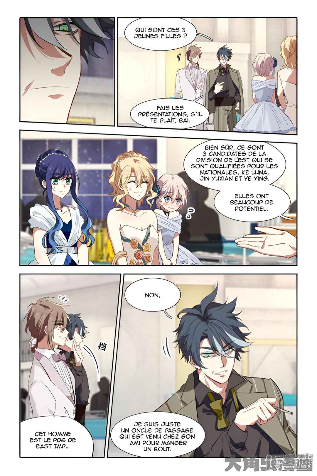 Star Dream Idol Project Chapter 173 - Page 8