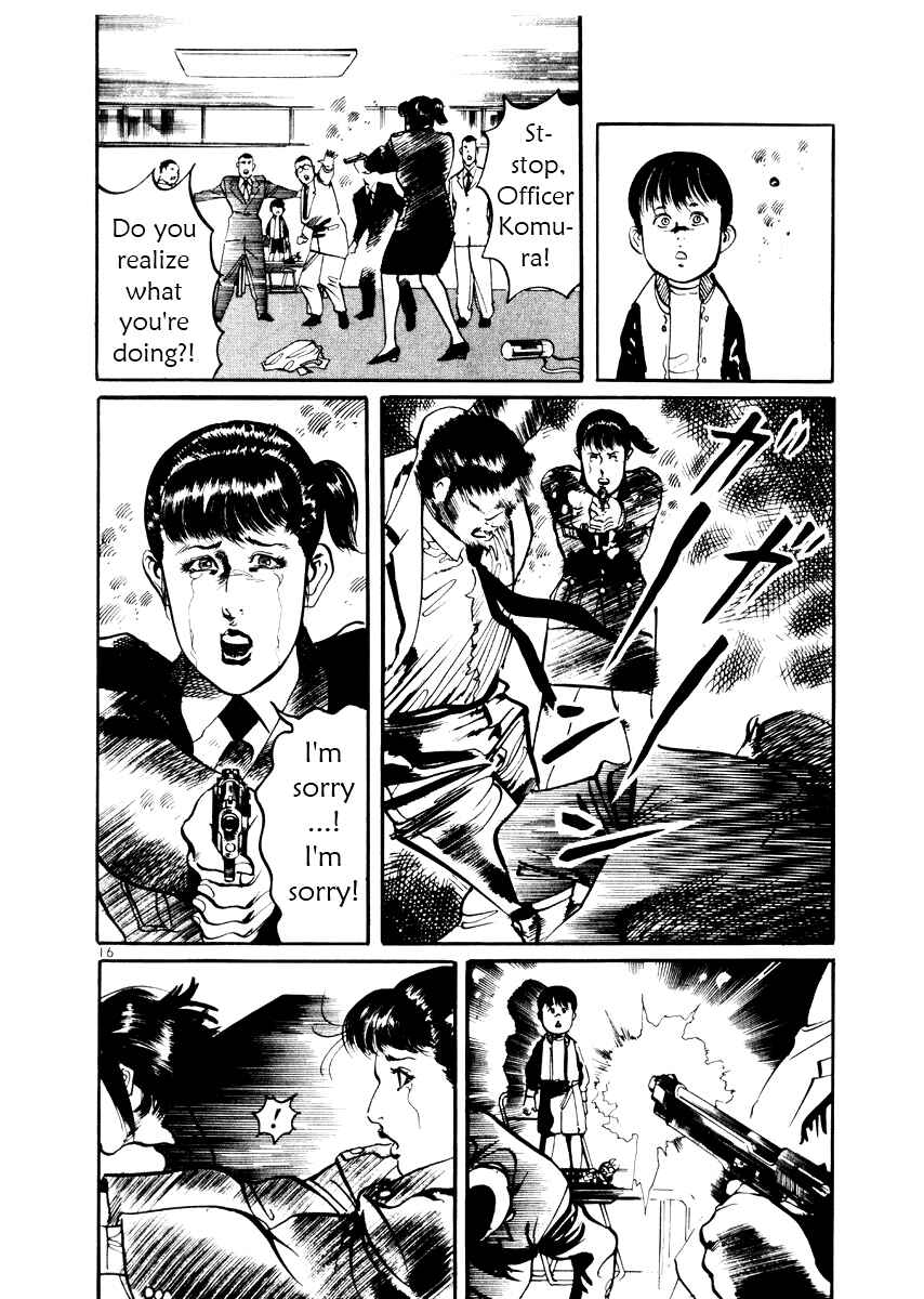 Yami no Aegis Chapter 19 - Page 20