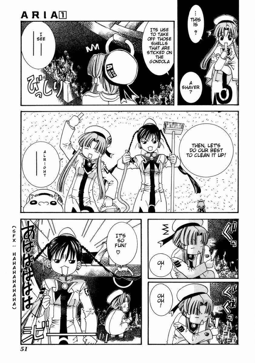 Aria Chapter 2 - Page 15