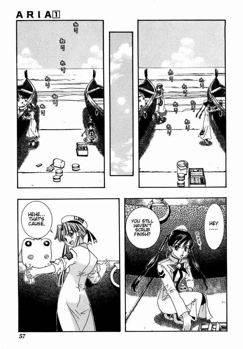 Aria Chapter 2 - Page 21