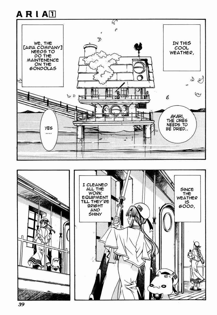 Aria Chapter 2 - Page 3
