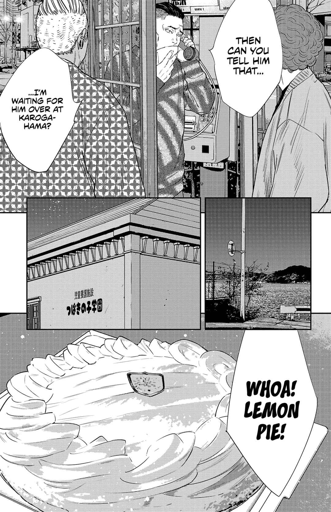 Nine Peaks Chapter 80 - Page 14