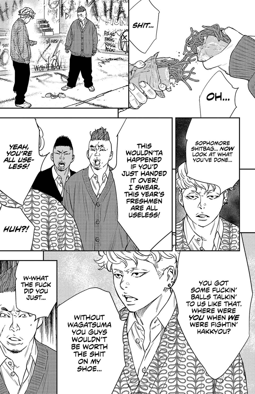 Nine Peaks Chapter 80 - Page 4