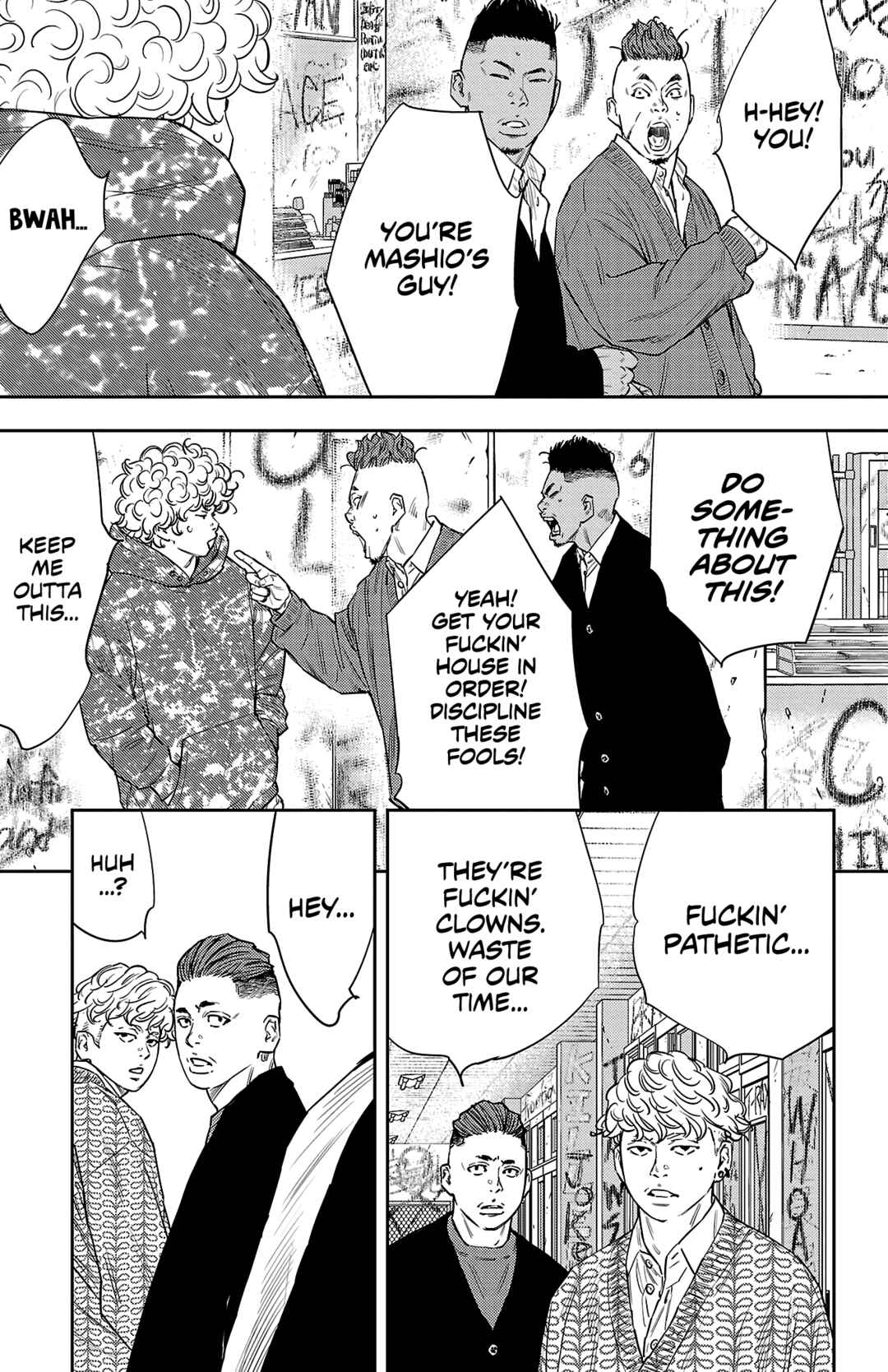 Nine Peaks Chapter 80 - Page 6