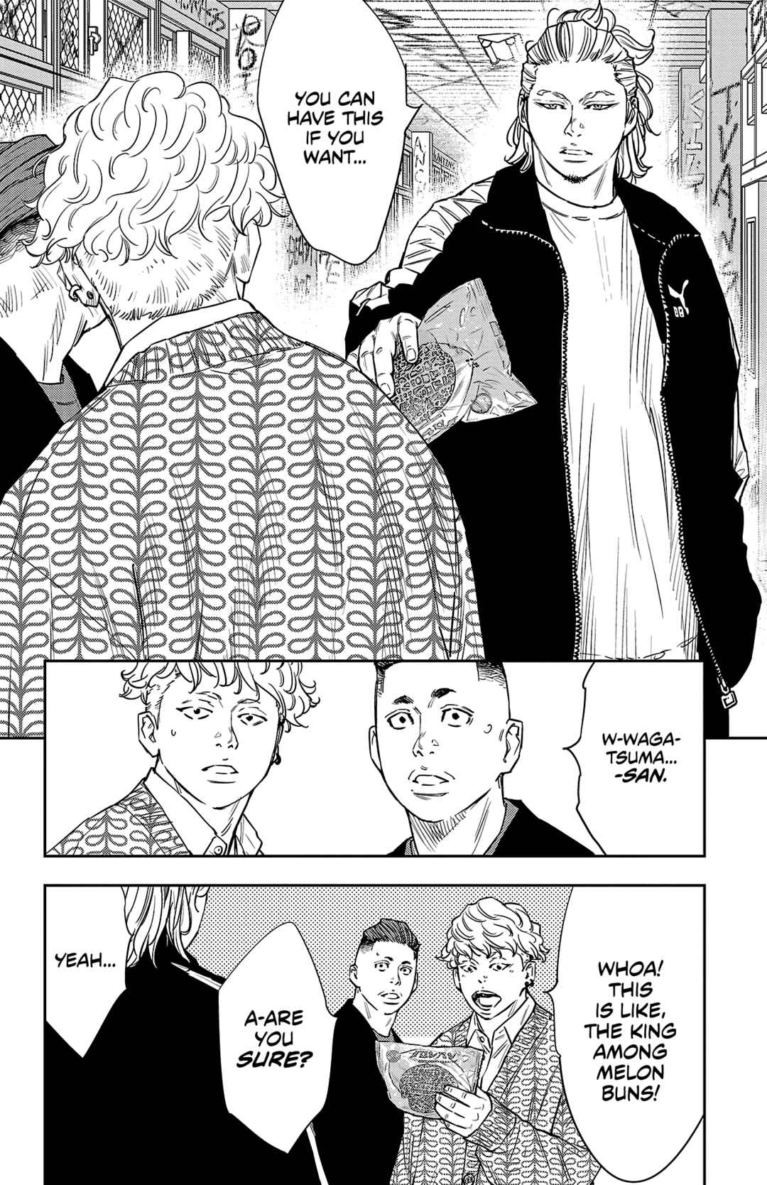 Nine Peaks Chapter 80 - Page 7