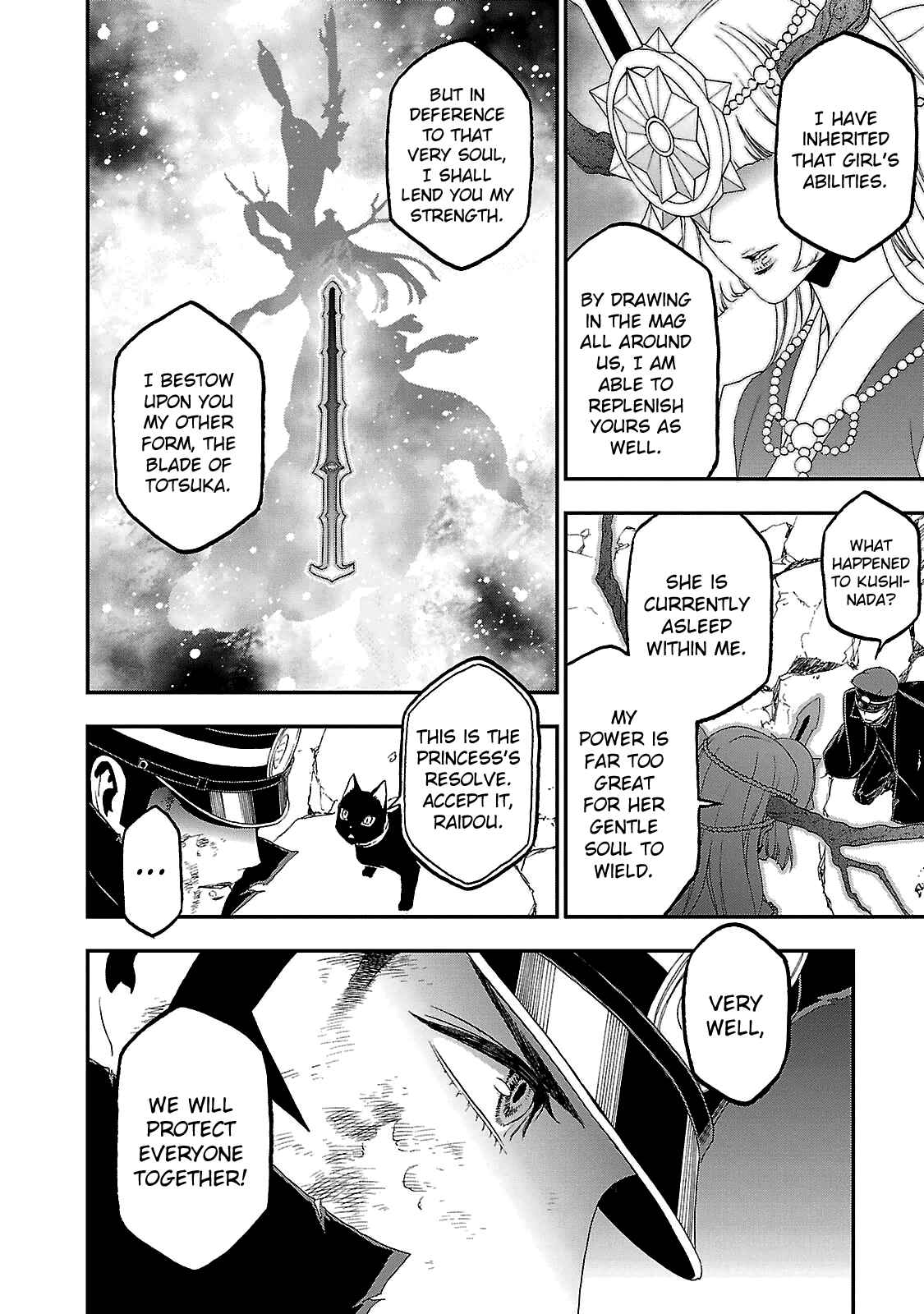 Shin Megami Tensei: Devil Summoner: Raidou Kuzunoha vs The Lone Marebito Chapter 31 - Page 25