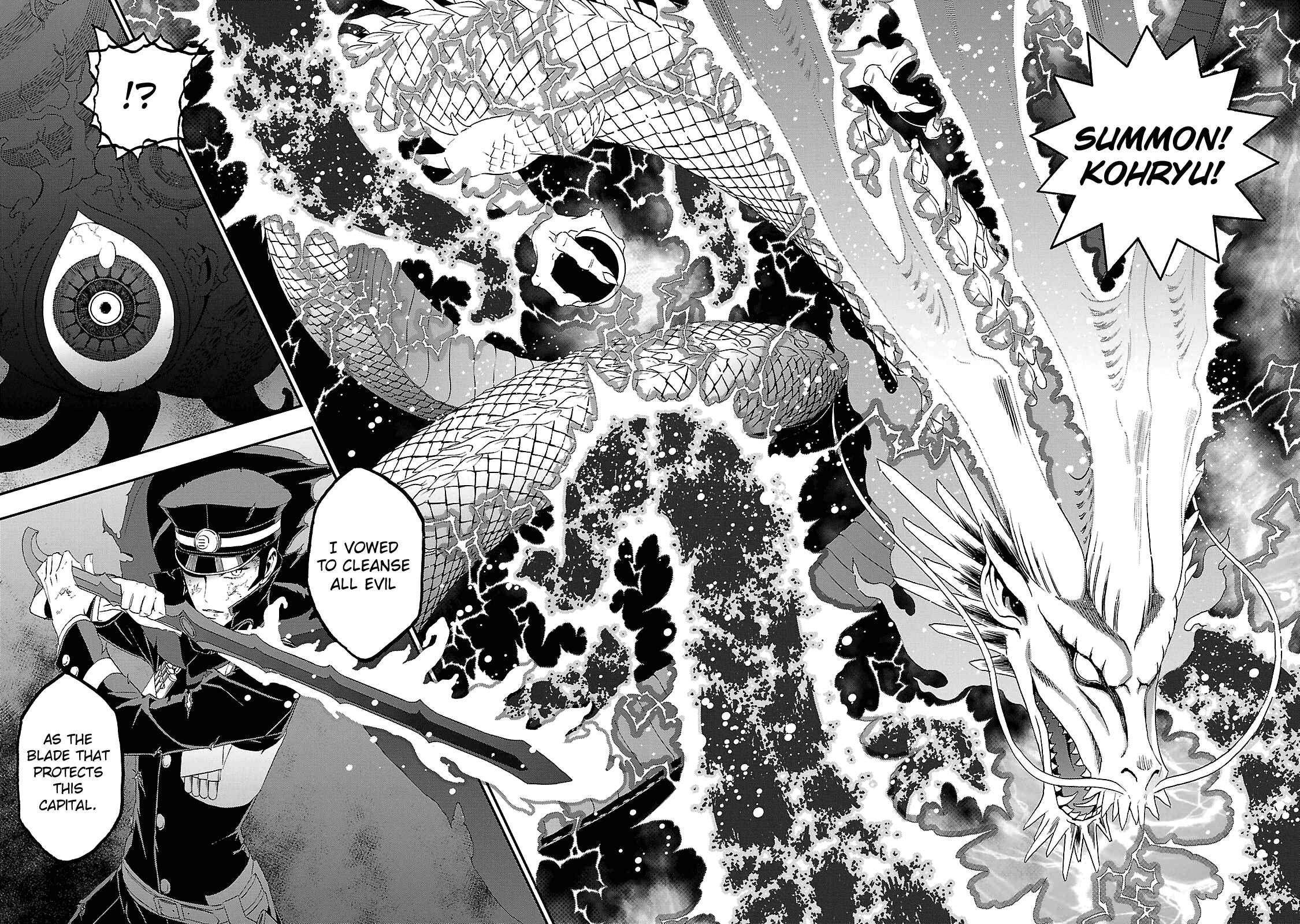 Shin Megami Tensei: Devil Summoner: Raidou Kuzunoha vs The Lone Marebito Chapter 31 - Page 27