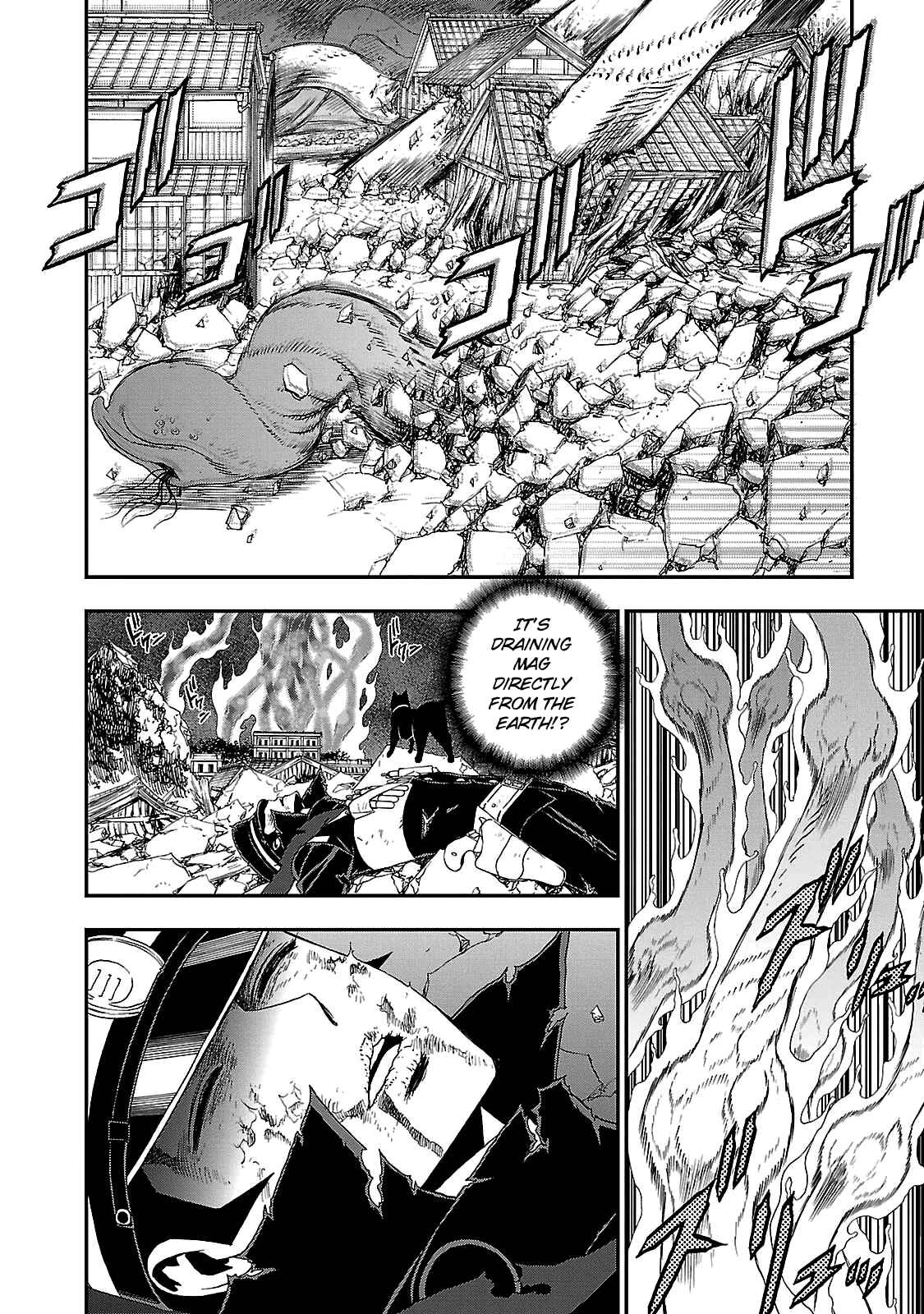 Shin Megami Tensei: Devil Summoner: Raidou Kuzunoha vs The Lone Marebito Chapter 31 - Page 4