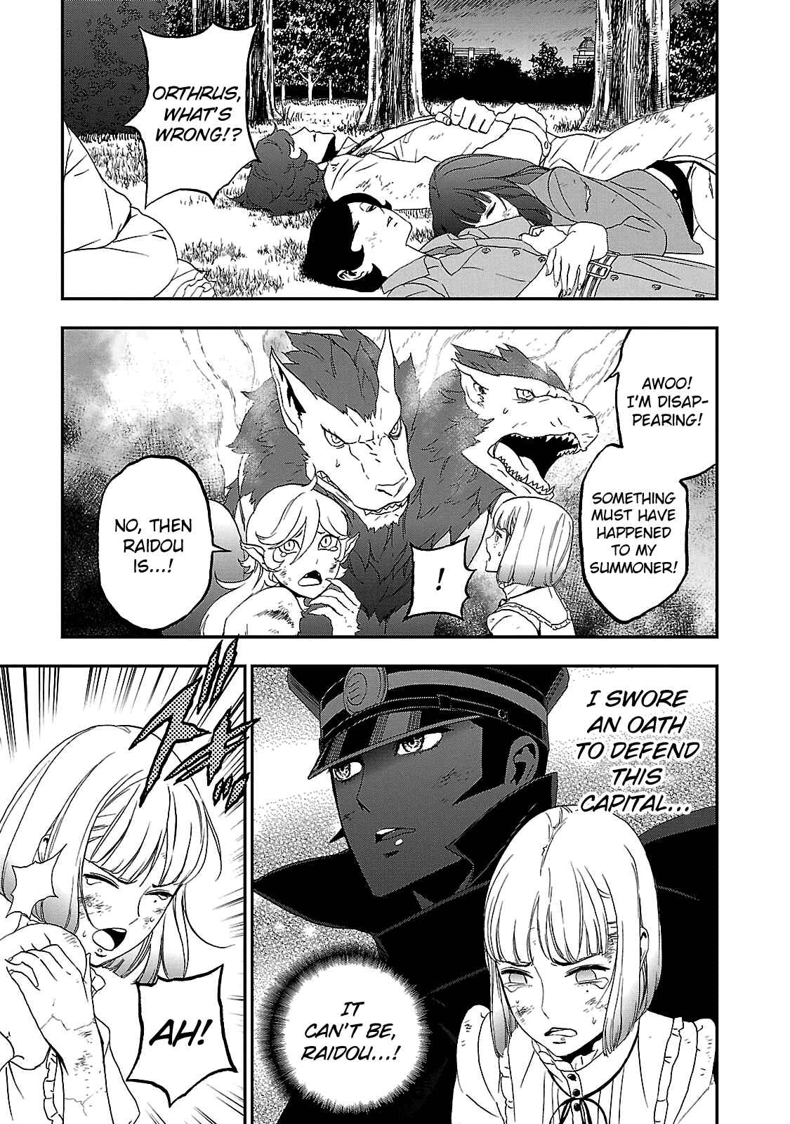 Shin Megami Tensei: Devil Summoner: Raidou Kuzunoha vs The Lone Marebito Chapter 31 - Page 5