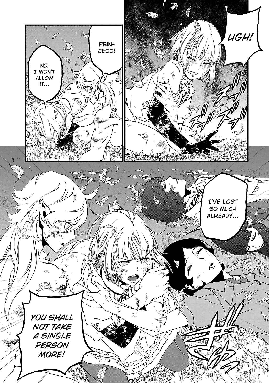 Shin Megami Tensei: Devil Summoner: Raidou Kuzunoha vs The Lone Marebito Chapter 31 - Page 8