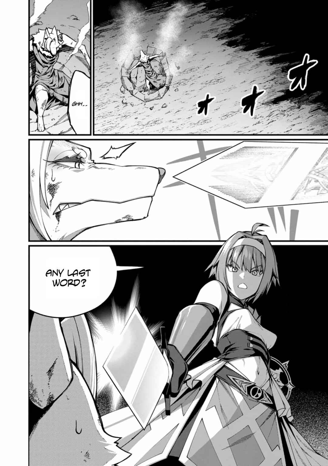 Harem Ou no Isekai Press Manyuuki: Saikyou Musou no Ojisan wa Arayuru Shuzoku o Yome ni suru Chapter 11 - Page 2