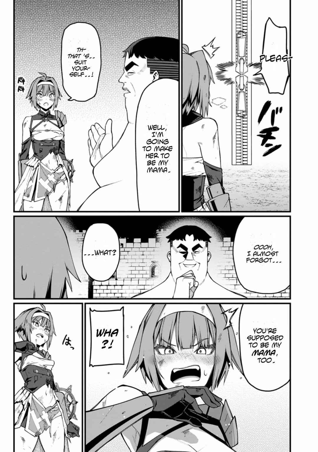 Harem Ou no Isekai Press Manyuuki: Saikyou Musou no Ojisan wa Arayuru Shuzoku o Yome ni suru Chapter 11 - Page 31