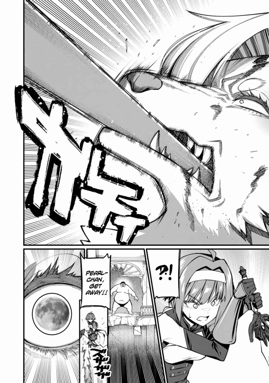 Harem Ou no Isekai Press Manyuuki: Saikyou Musou no Ojisan wa Arayuru Shuzoku o Yome ni suru Chapter 11 - Page 4
