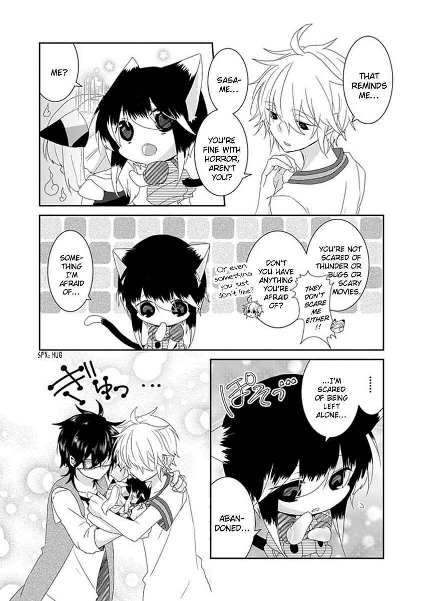 Nukozuke! Chapter 78 - Page 7