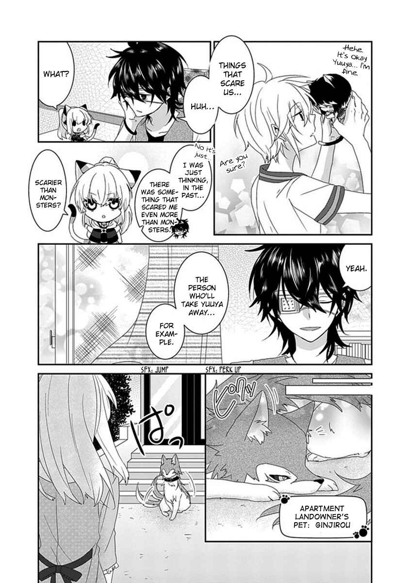 Nukozuke! Chapter 78 - Page 8