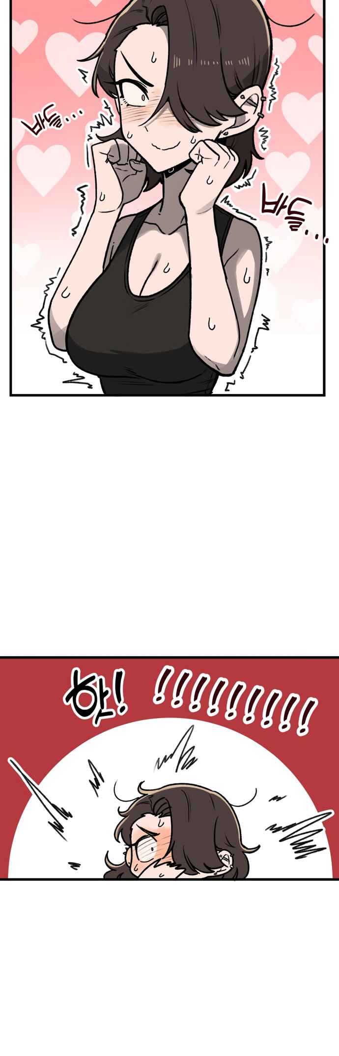 A Sharp-Eyed Classmate Chapter 2 - Page 29