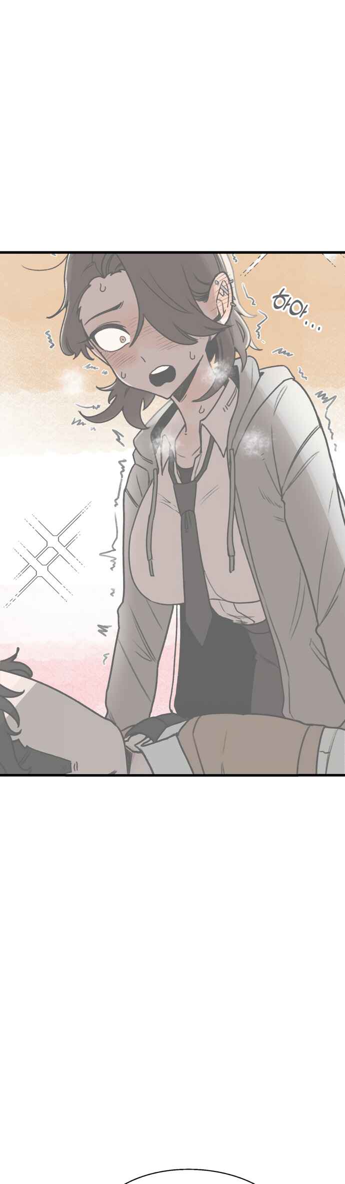 A Sharp-Eyed Classmate Chapter 2 - Page 4