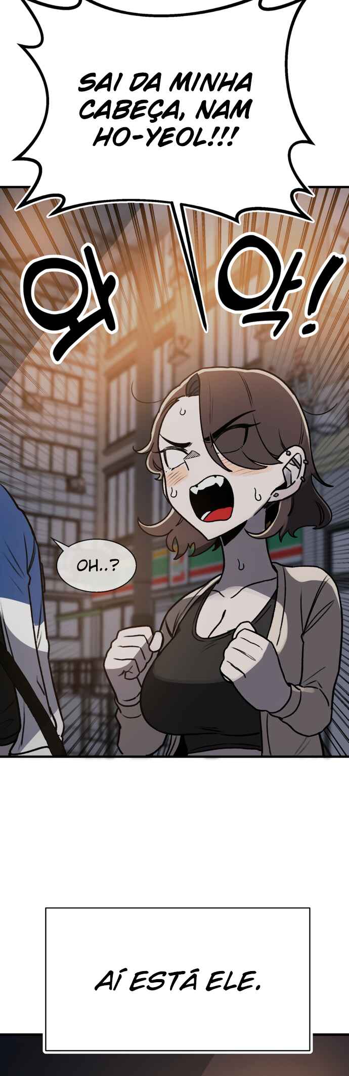 A Sharp-Eyed Classmate Chapter 2 - Page 53