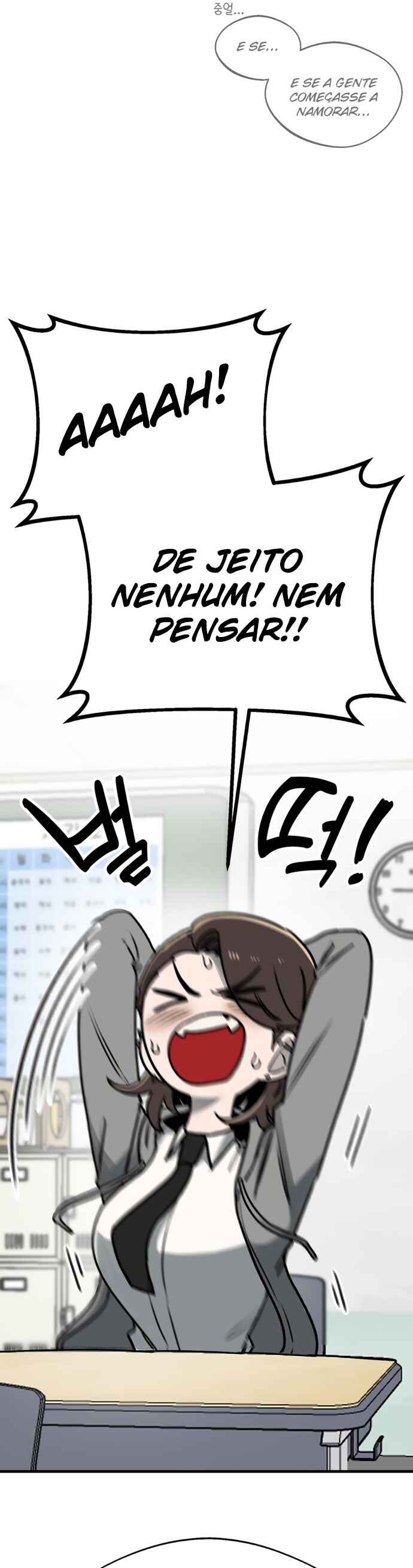 A Sharp-Eyed Classmate Chapter 2 - Page 6