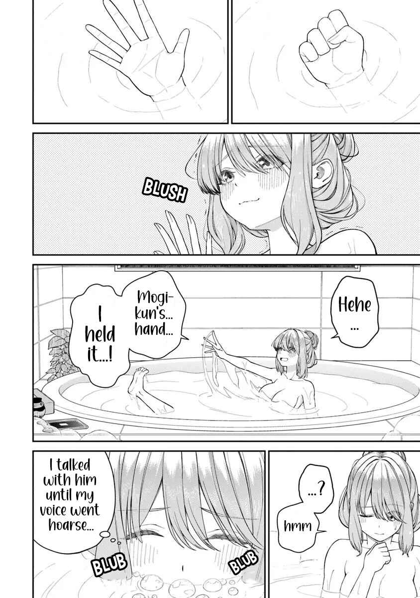 Kanojo ni Shitai Joshi Ichii, no Tonari de Mitsuketa Amari-chan Chapter 1.5 - Page 5