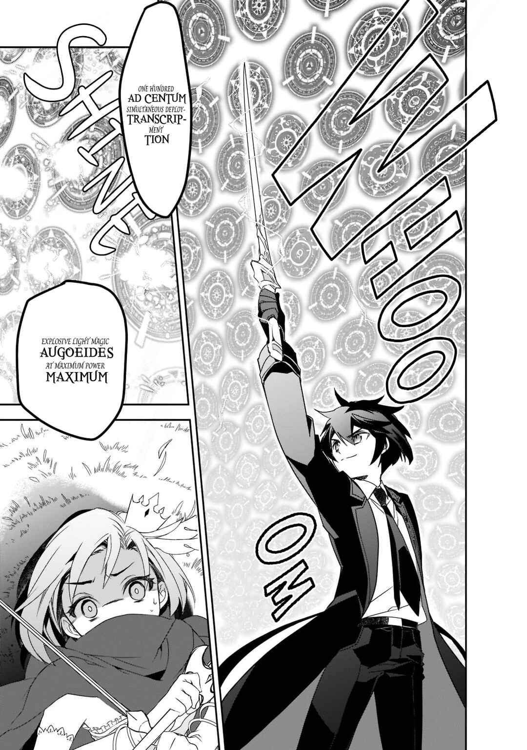 The Magic in this Other World is Too Far Behind! Chapter 48 - Page 25