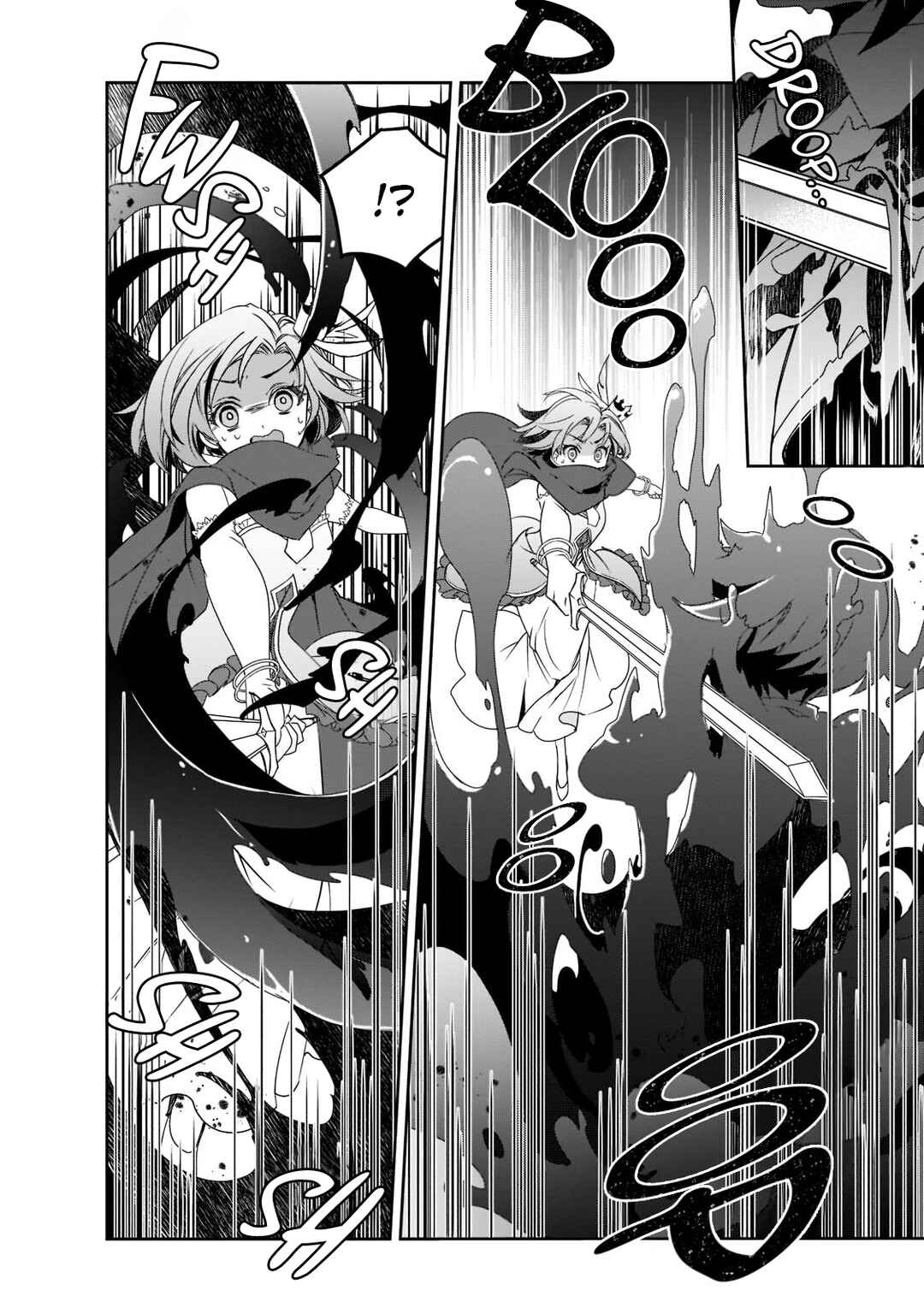 The Magic in this Other World is Too Far Behind! Chapter 48 - Page 30