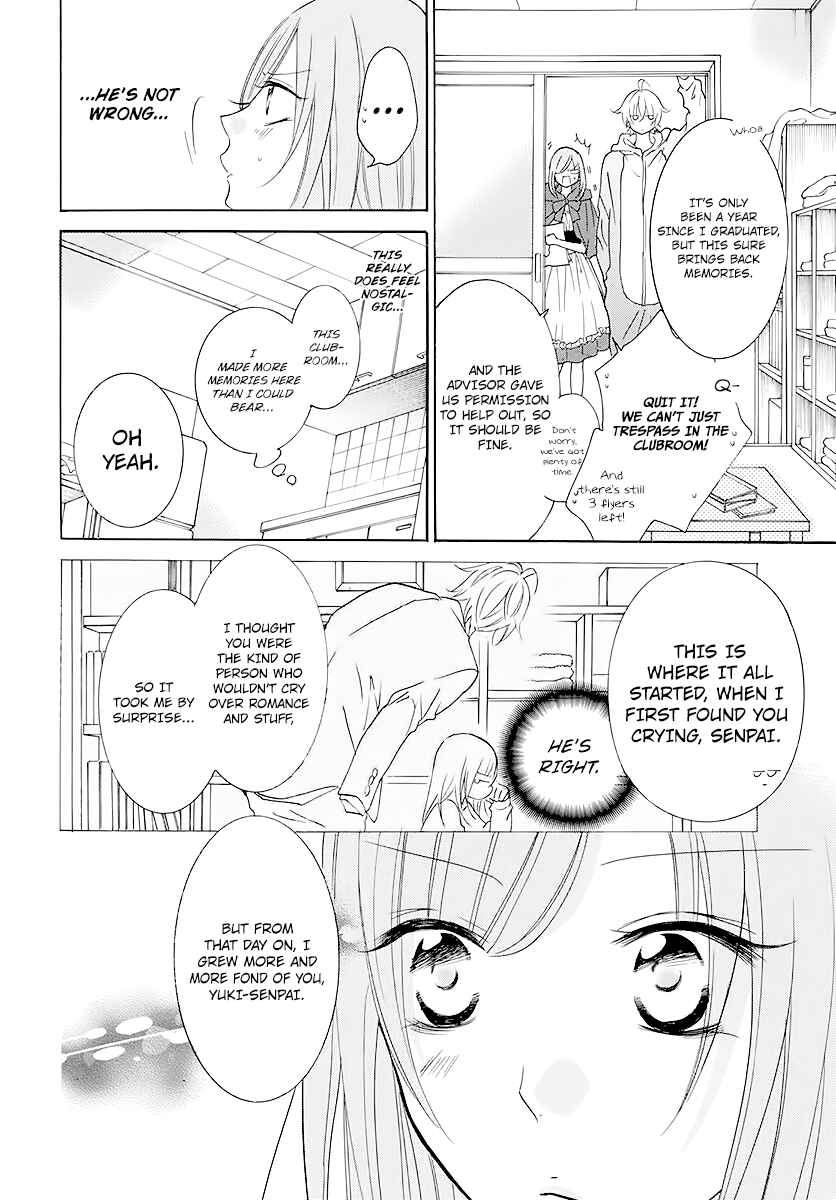 Cheeky Brat Chapter 115 - Page 22