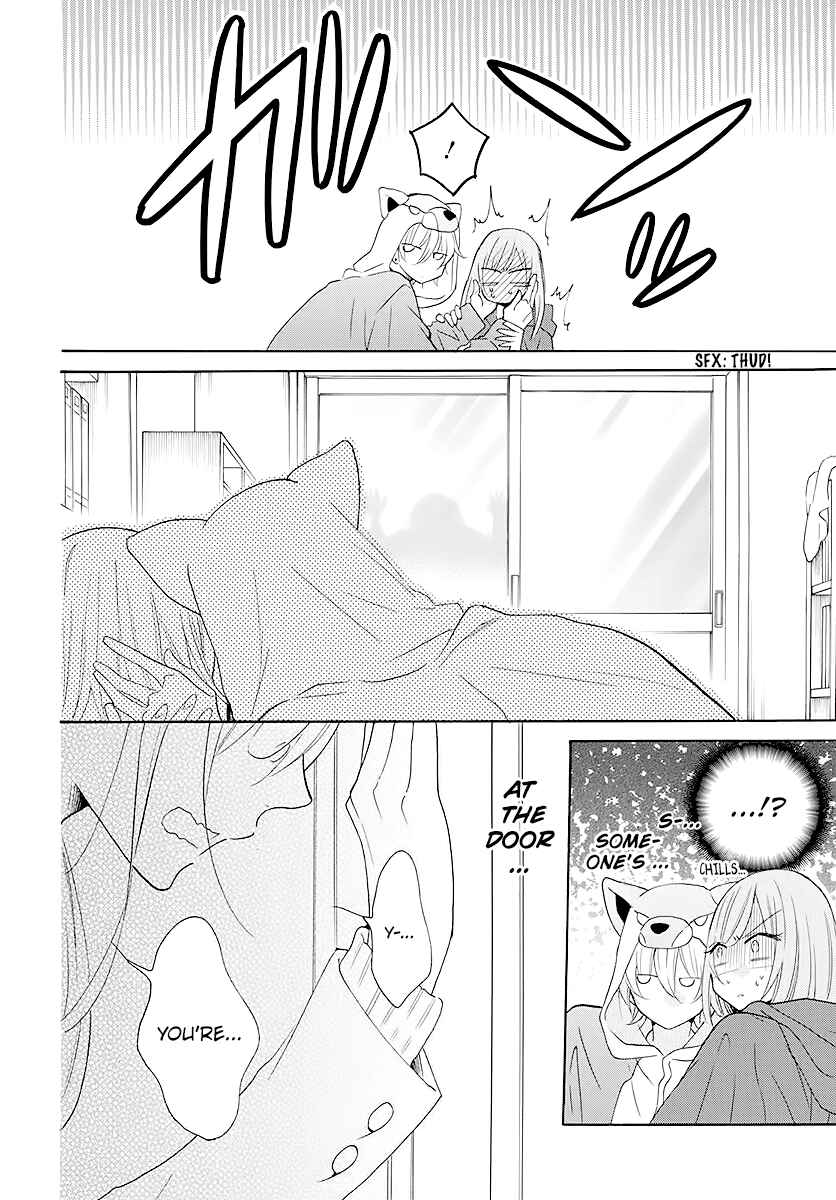 Cheeky Brat Chapter 115 - Page 26