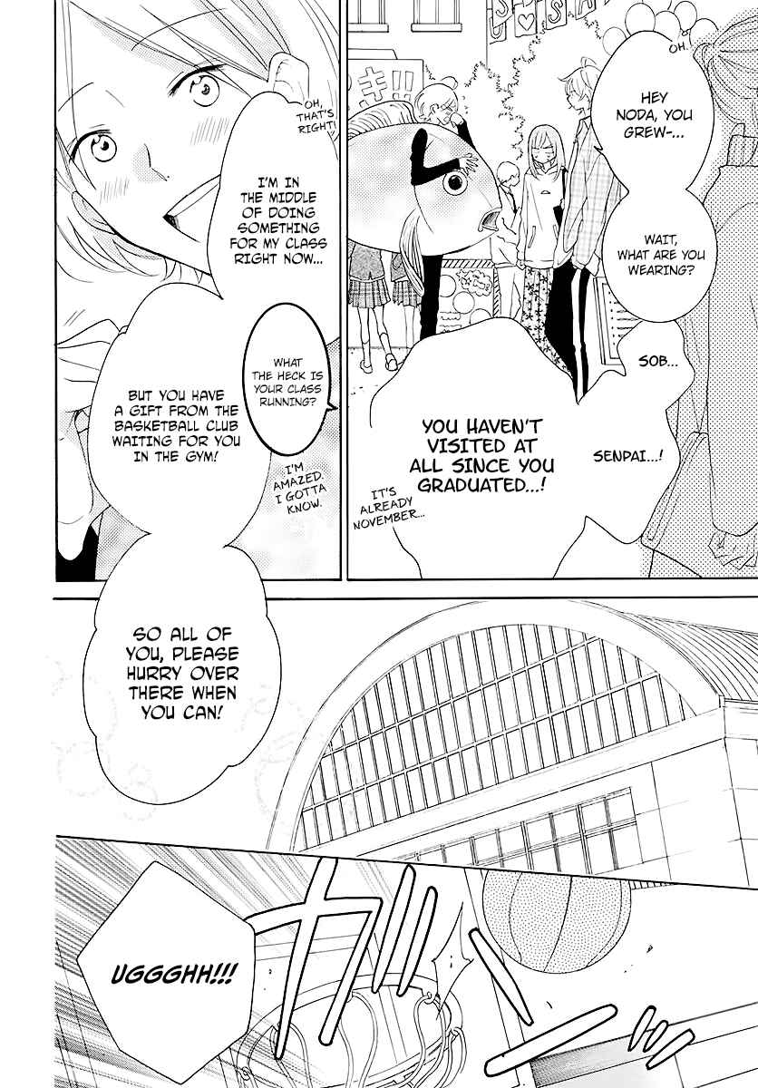 Cheeky Brat Chapter 115 - Page 8