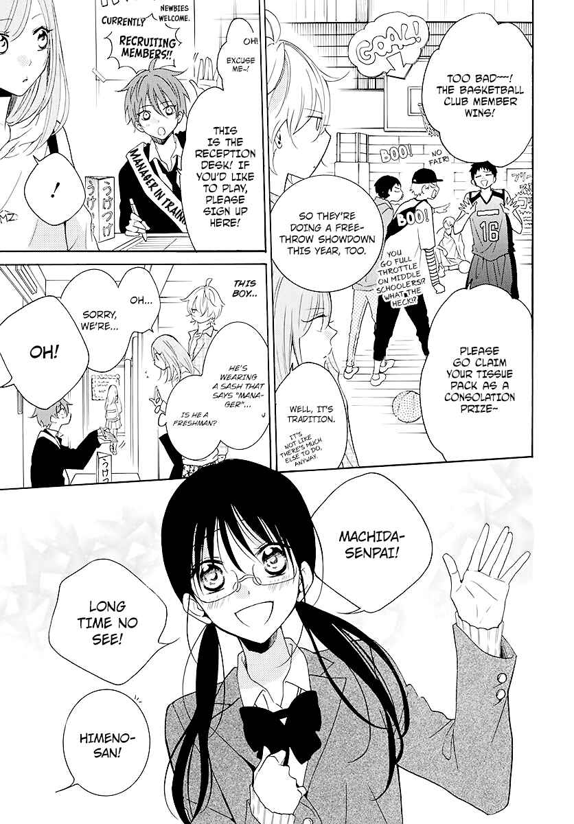 Cheeky Brat Chapter 115 - Page 9