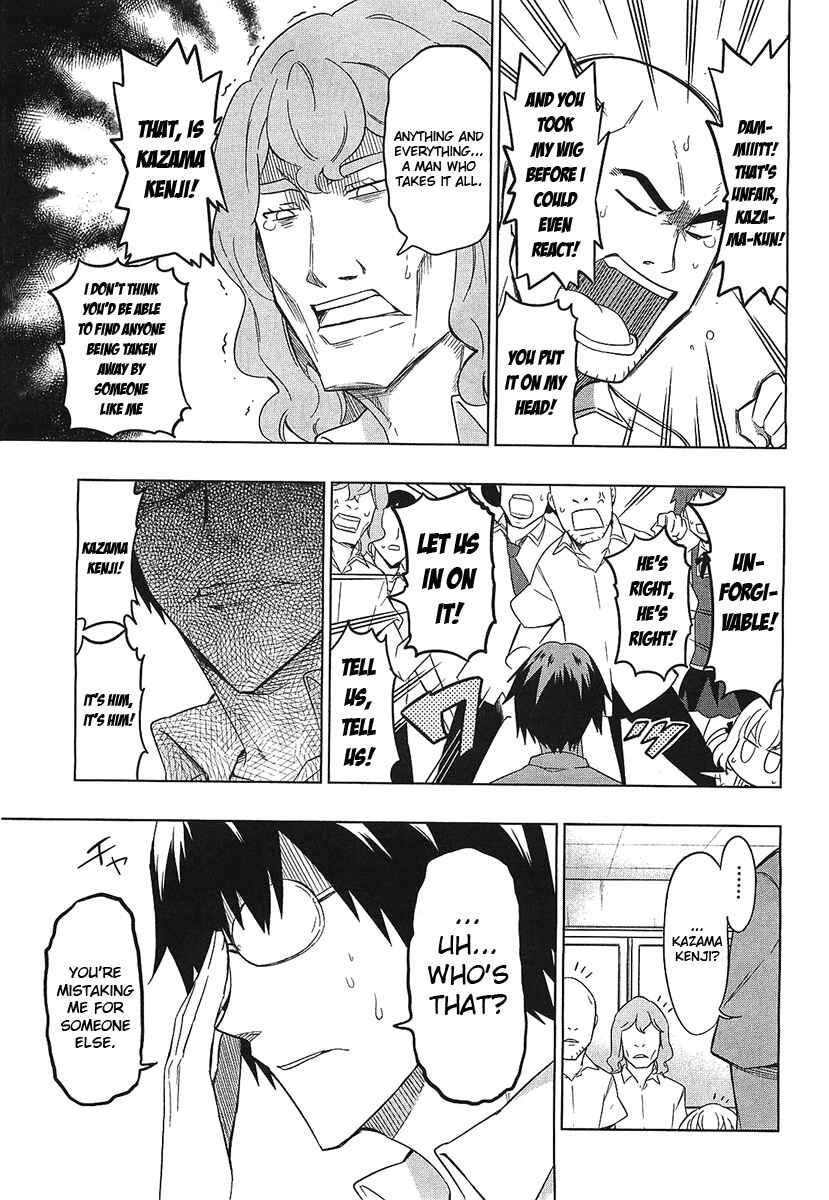 D-Frag! Chapter 57 - Page 13