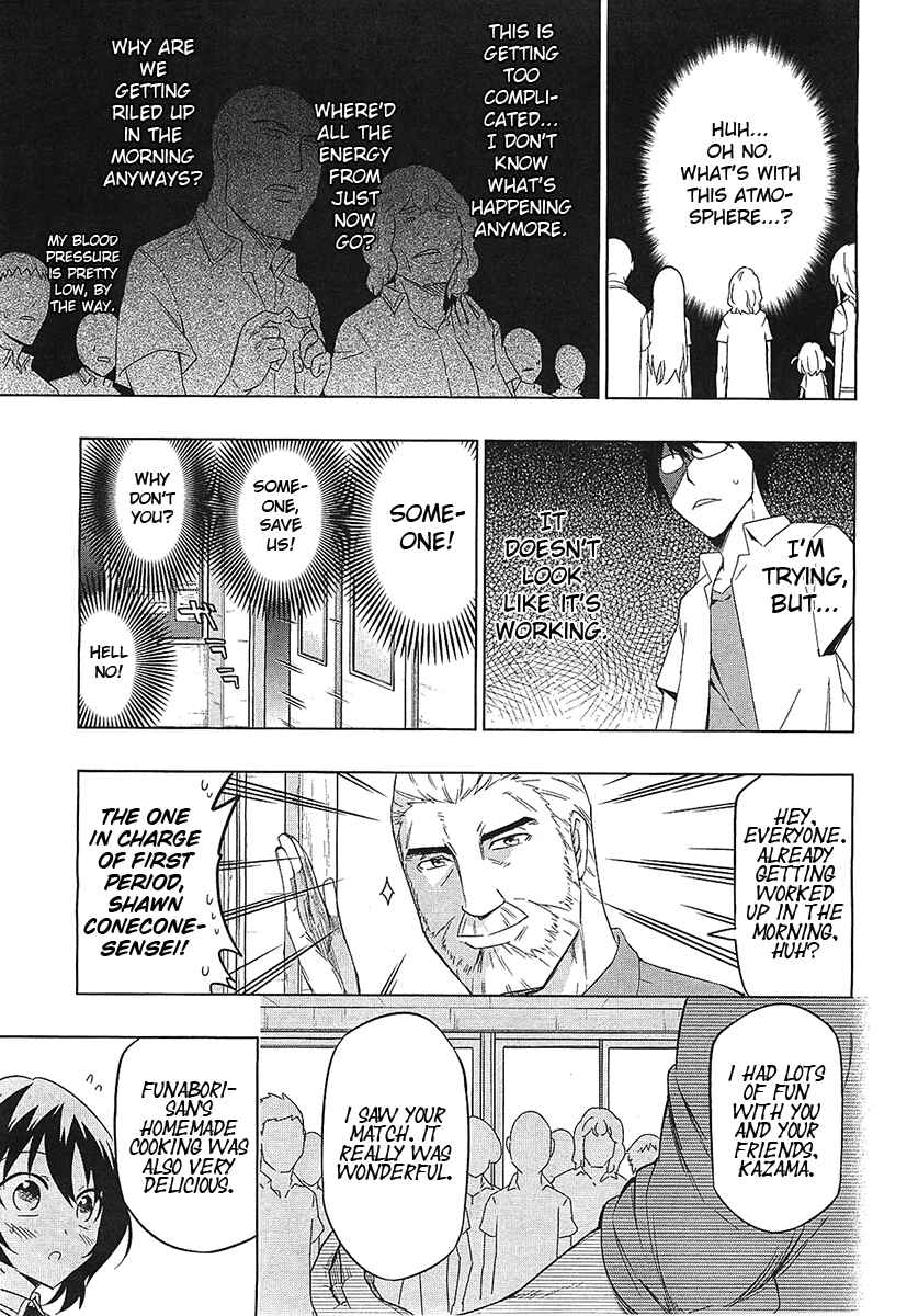 D-Frag! Chapter 57 - Page 15