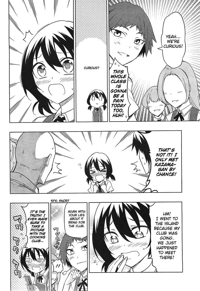 D-Frag! Chapter 57 - Page 6