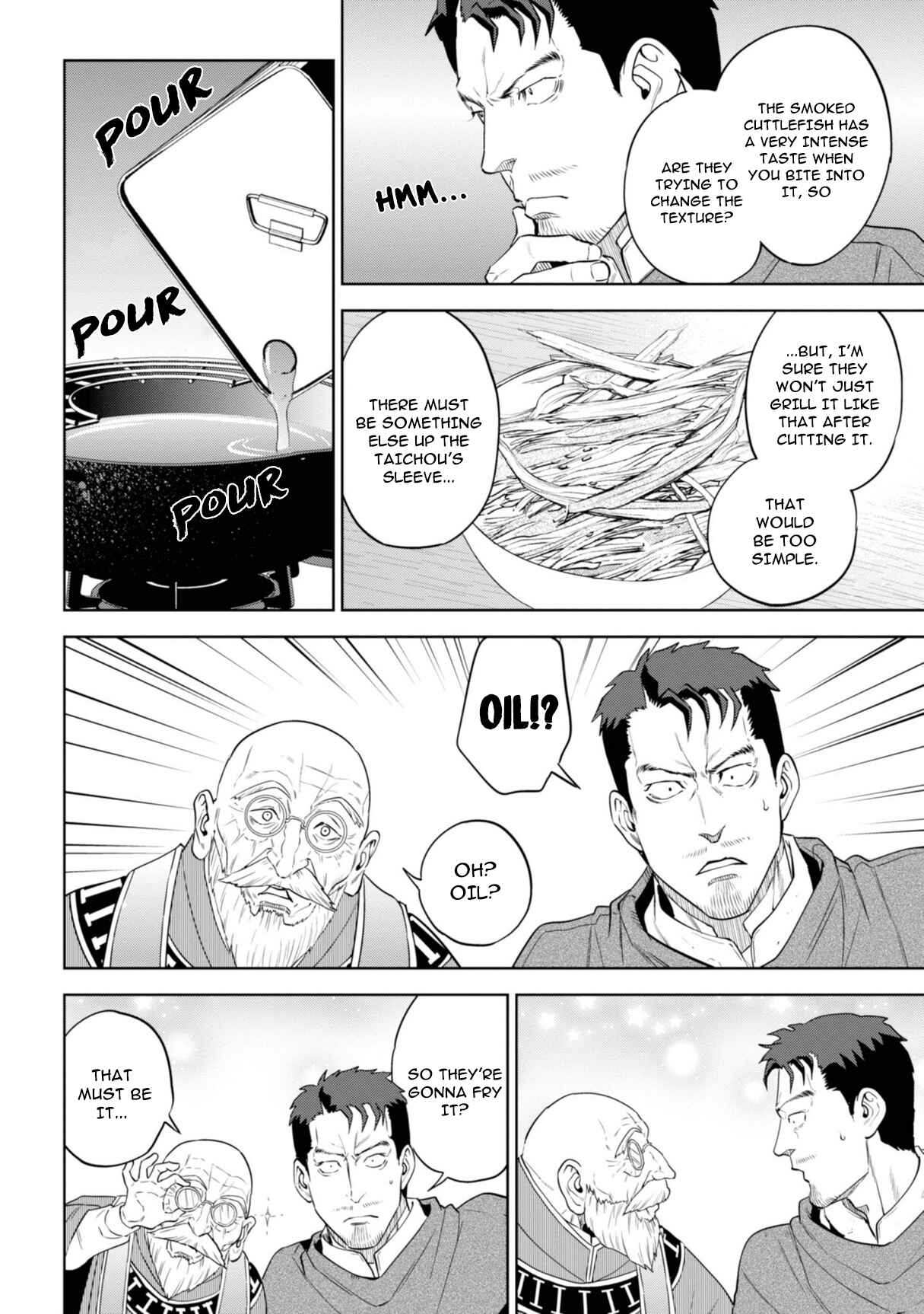 Isekai Izakaya "Nobu" Chapter 57 - Page 12
