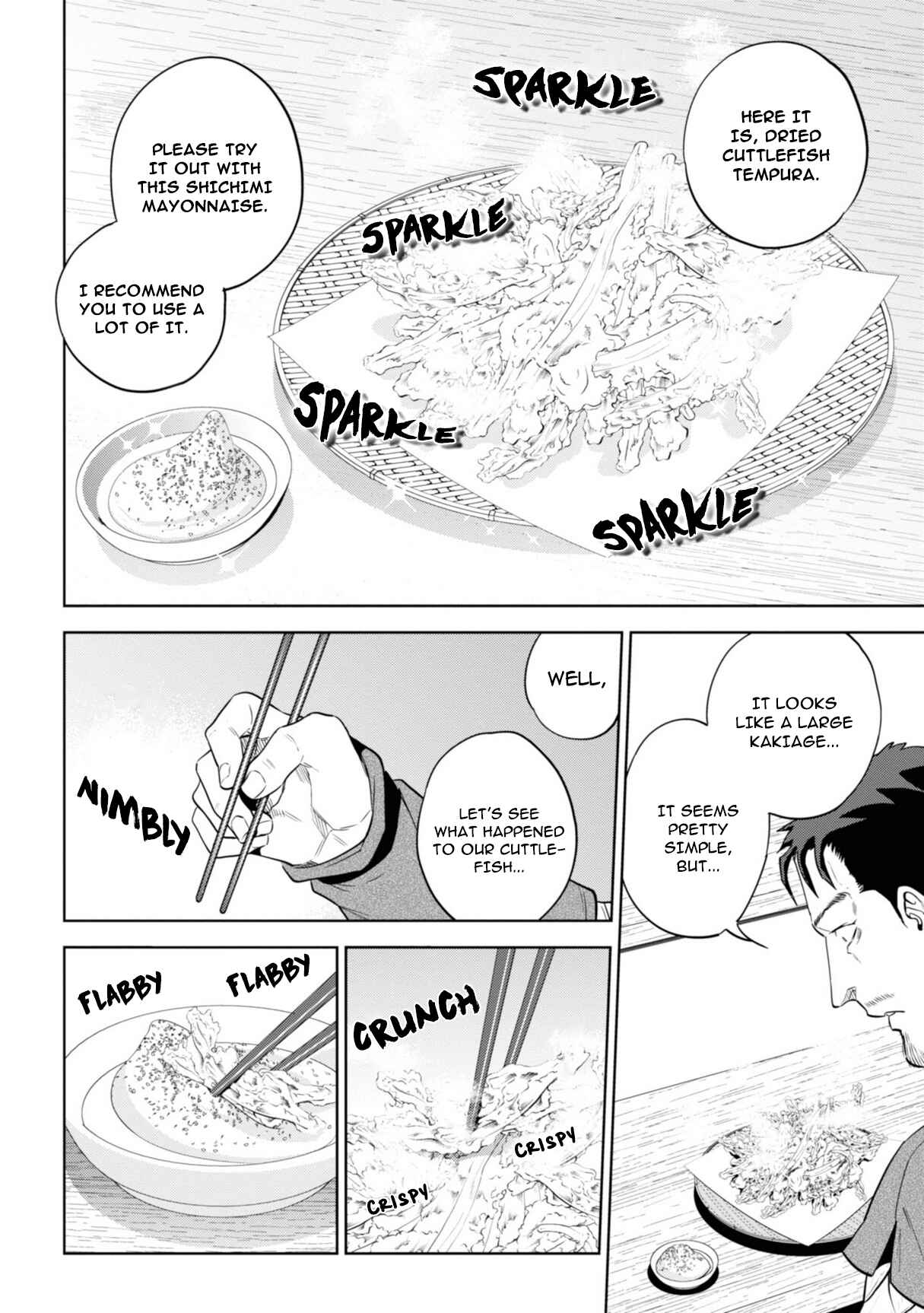 Isekai Izakaya "Nobu" Chapter 57 - Page 14