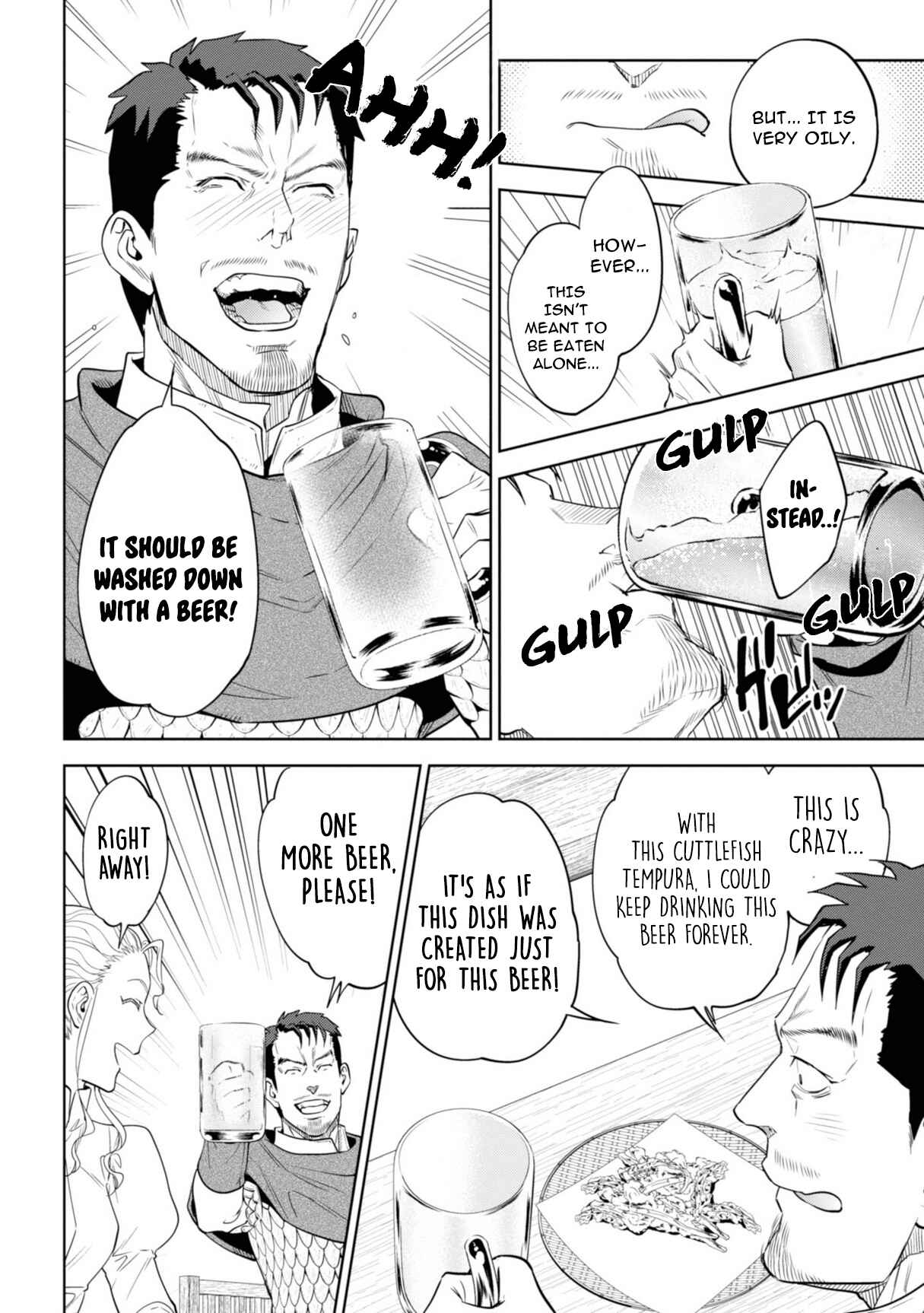 Isekai Izakaya "Nobu" Chapter 57 - Page 16