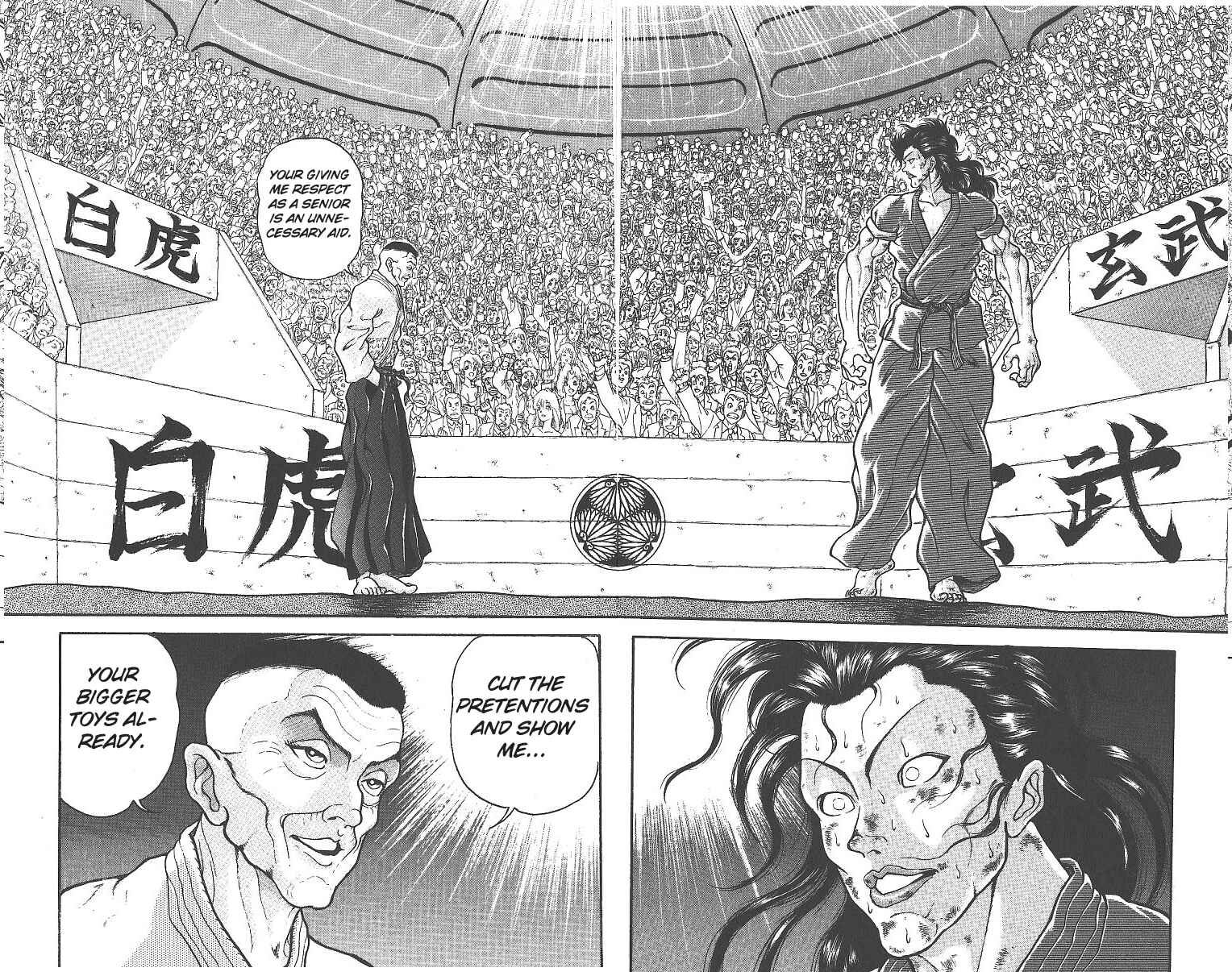 Grappler Baki Chapter 279 - Page 2