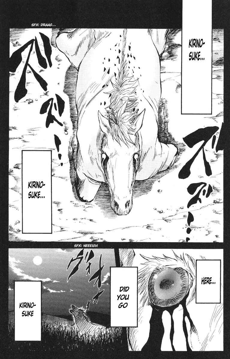 Cerberus Chapter 78 - Page 13