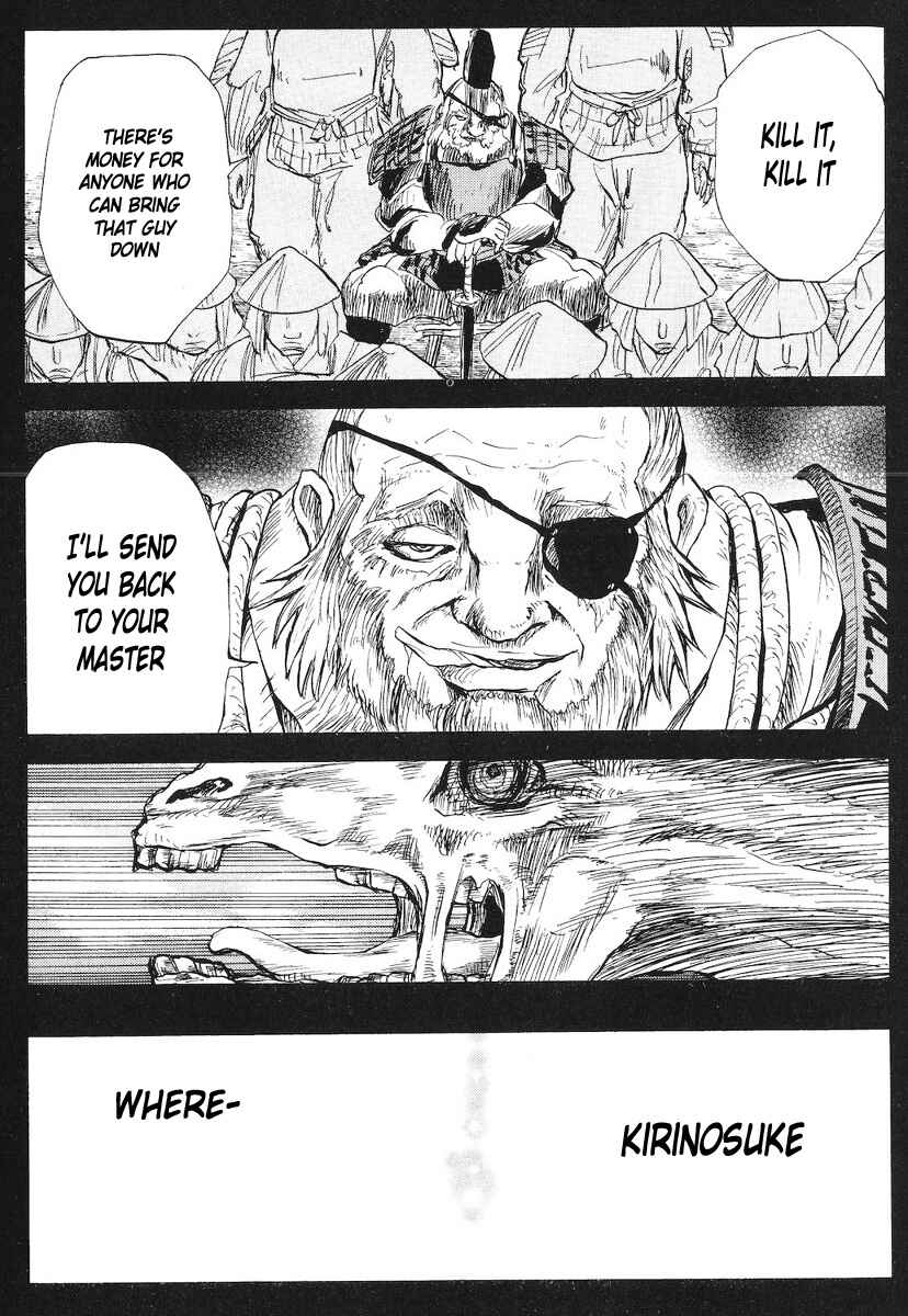 Cerberus Chapter 78 - Page 16