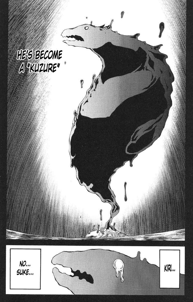 Cerberus Chapter 78 - Page 19
