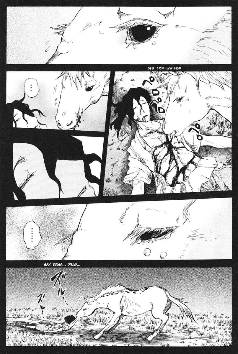 Cerberus Chapter 78 - Page 5